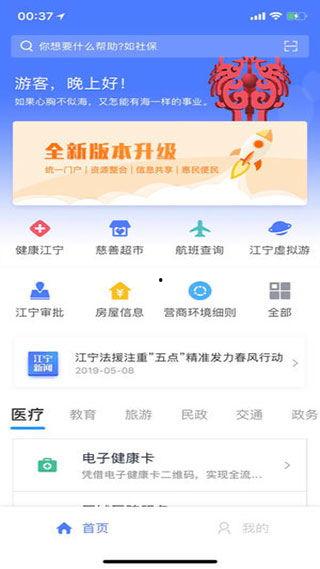 娱乐718吃瓜网入口网页版,吃瓜网入口网页版带你畅游娱乐圈