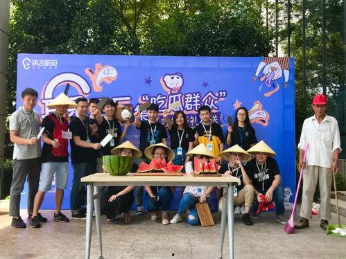 吃瓜大会情景剧,一场爆笑的娱乐圈风云剧