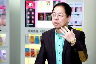 新东方李洪涛资料,教育事业的开拓者与领航者